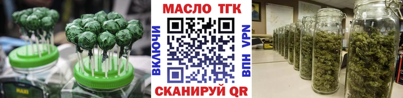 KRAKEN ССЫЛКА Ростов-на-Дону Печенье с ТГК конопля сколько стоит