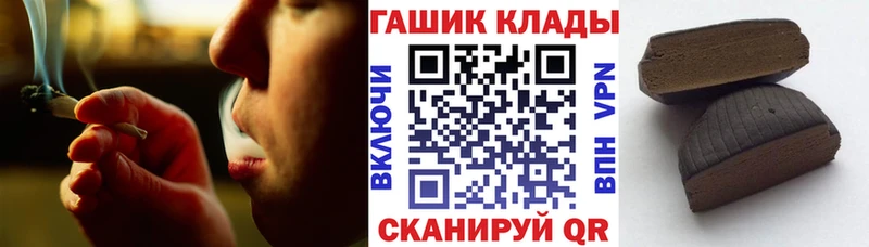 цены   Ростов-на-Дону  KRAKEN рабочий сайт  Гашиш Ice-O-Lator 