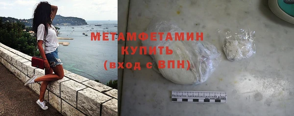 мдпв Вязьма