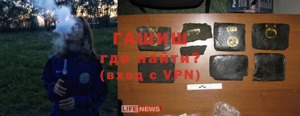 мдпв Вязьма