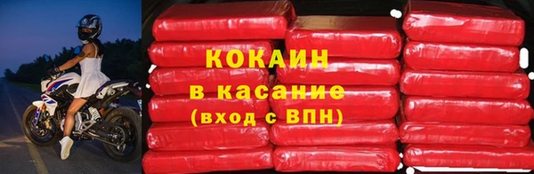мдпв Вязьма