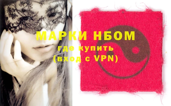 мдпв Вязьма