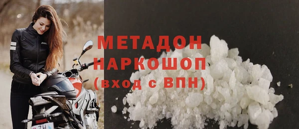 мдпв Вязьма