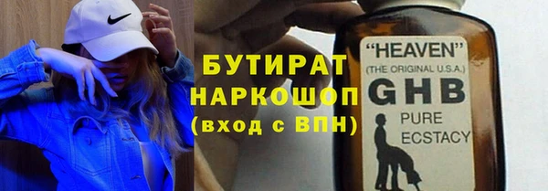 мдпв Вязьма