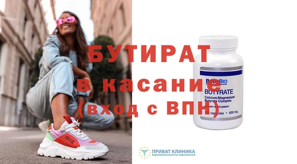 мдпв Вязьма