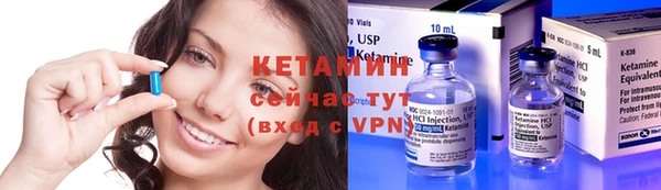 трава Вязники