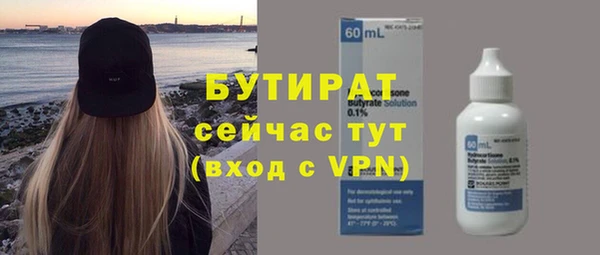 мдпв Вязьма