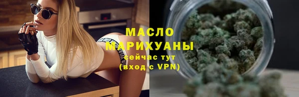 spice Вяземский