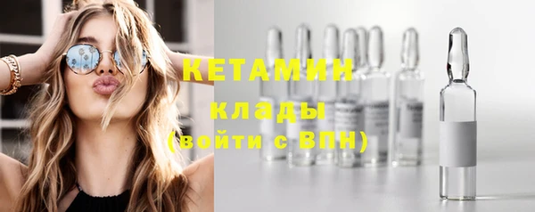 трава Вязники