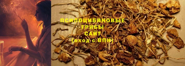 трава Вязники