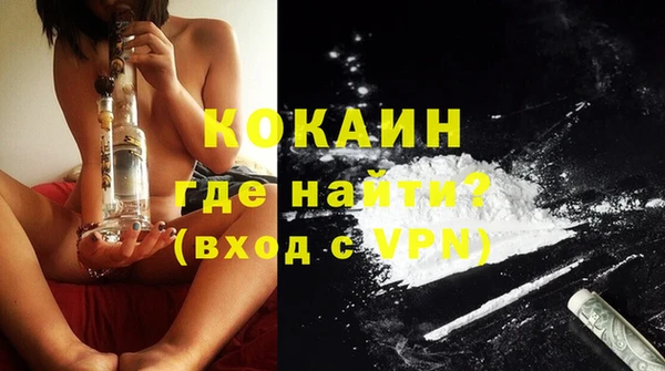 трава Вязники