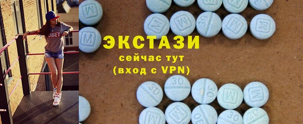 мдпв Вязьма