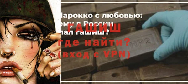 трава Вязники