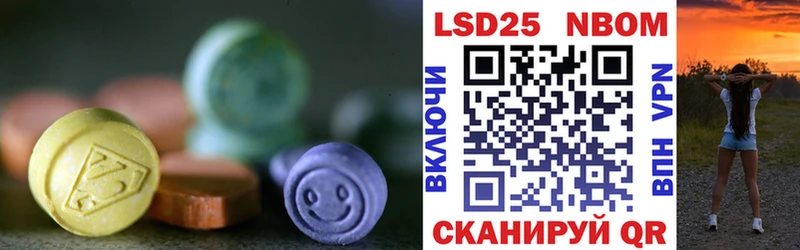 гидра ONION  Ростов-на-Дону  LSD-25 экстази кислота 