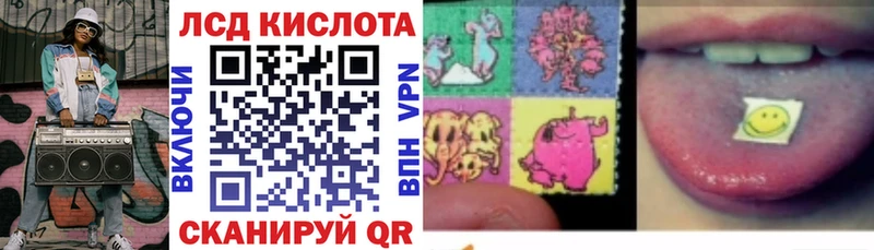 blacksprut как зайти  Ростов-на-Дону  Марки 25I-NBOMe 1,5мг 