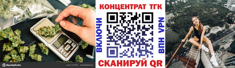 ссылка на мегу как войти  мориарти официальный сайт  Дистиллят ТГК Wax  Ростов-на-Дону 