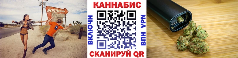 Канабис гибрид blacksprut как зайти Ростов-на-Дону